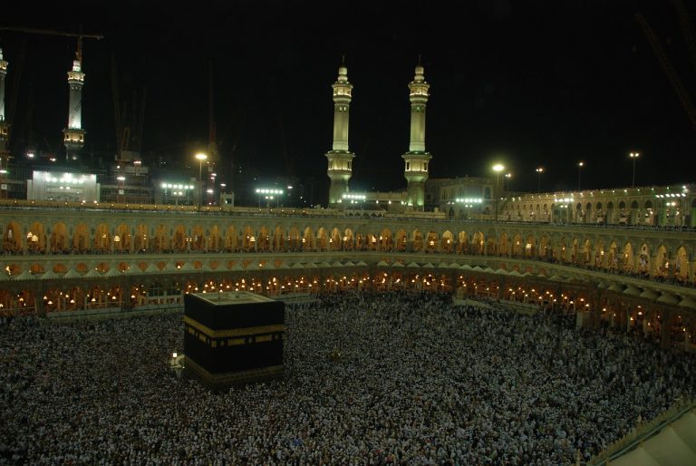 Nigeria to host conference on Islamic finance