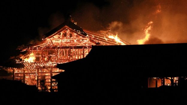 Fire Destroys Historic Building In Japan