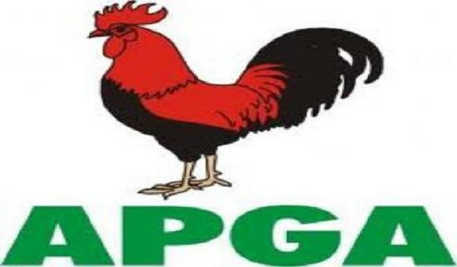 Ibrahim: ₦10bn Project Refund Will Be Used For Vote Buying