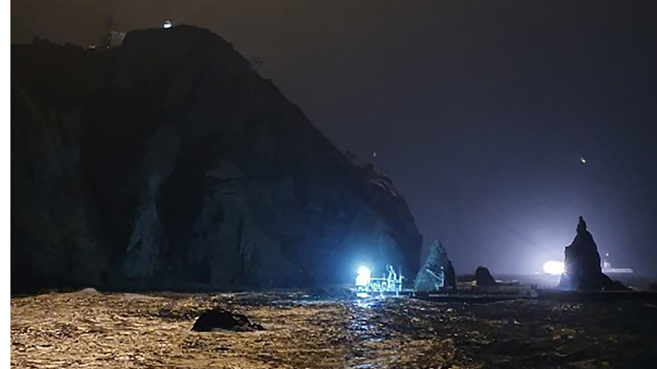 Three Bodies Found After South Korean Helicopter Crash