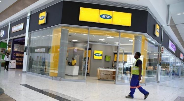 MTN Nigeria Launches Music Streaming Platform