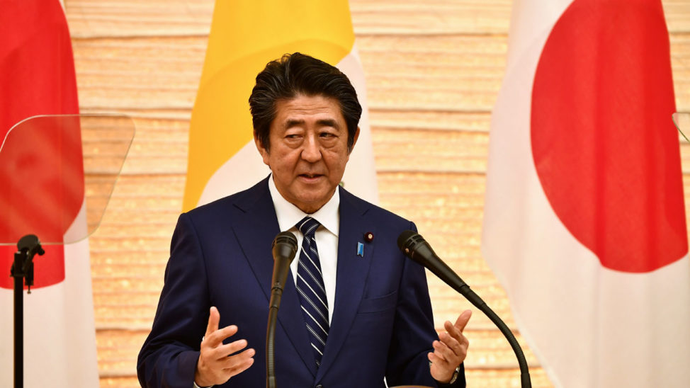Race For New Japan Prime Minister Starts After Resignation
