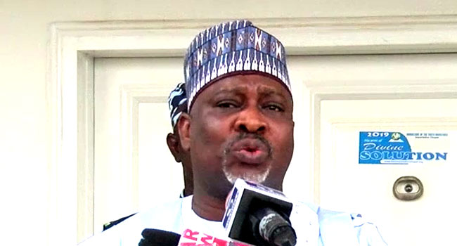 Kogi: Why Achuba Is Challenging His Impeachment
