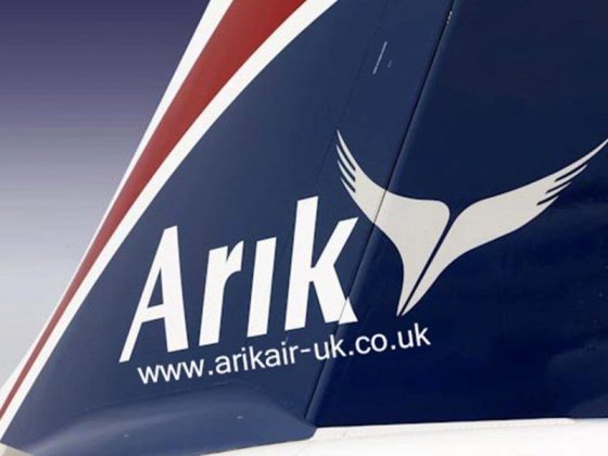 Retrenchment: Arik Air Lays Off 300 Staff