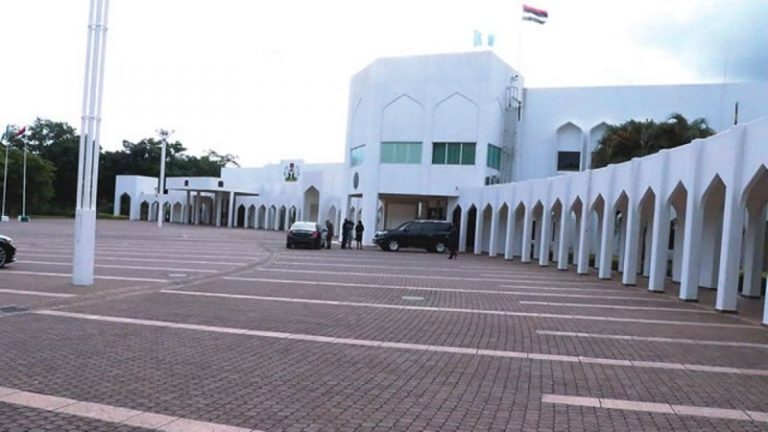 Over 80 Journalists‘ Barred’ From Aso Rock