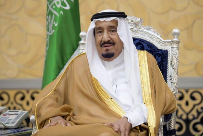 Saudi Arabia Reopens Holy Sites After Disinfection