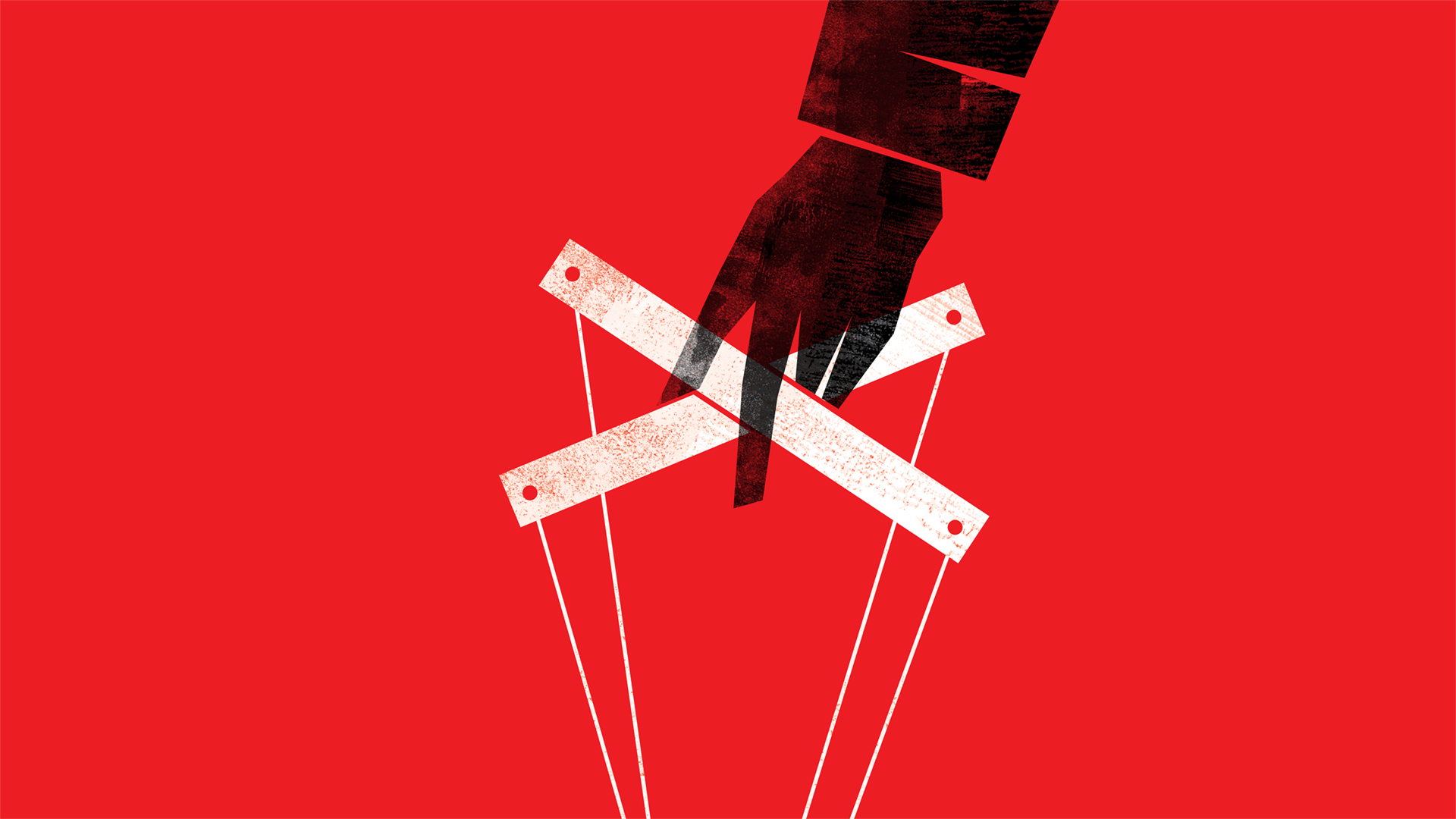 The Consequences Of Using Propaganda To Pursue A Cause