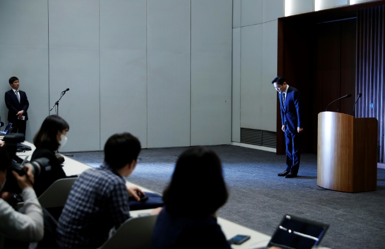 Samsung Heir Apologises Over Corruption Scandal