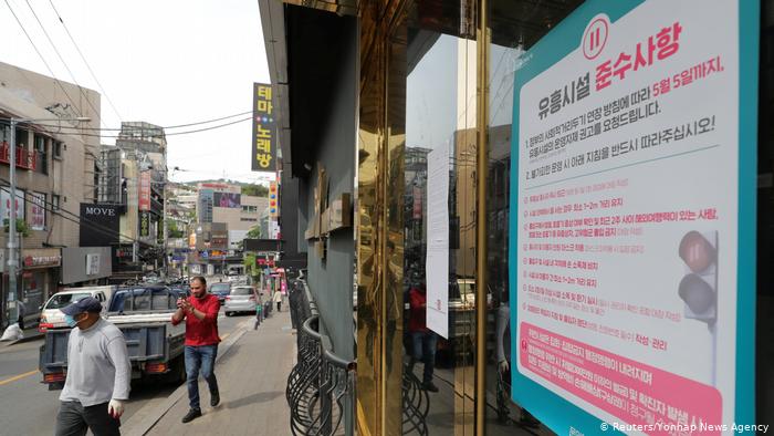 South Korea Stays Alert Over Further Virus Spread