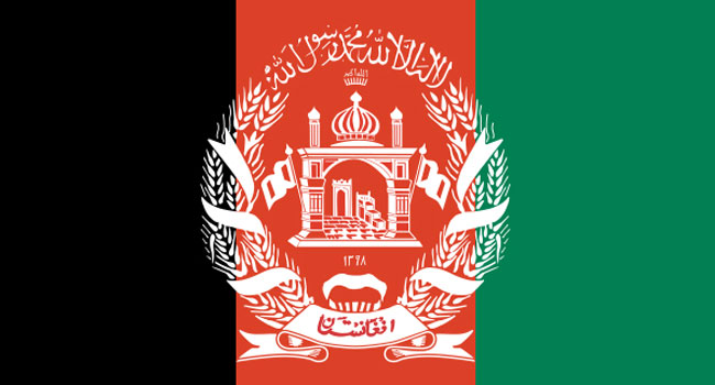 Gunmen Kill Two Female Judges In Afghanistan