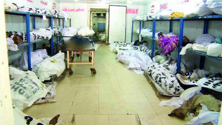 Littered Morgues Group Flays Wike’s COVID-19 Burial Policy