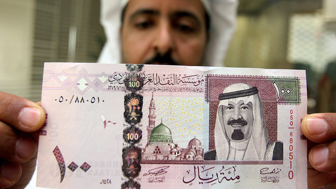 Saudi Arabia Increases VAT To 15 Percent From Today