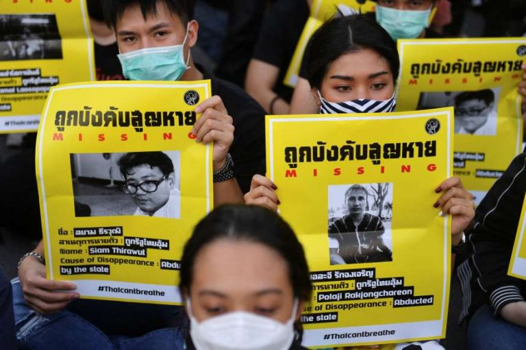 Thai Protesters Call For Government To Resign