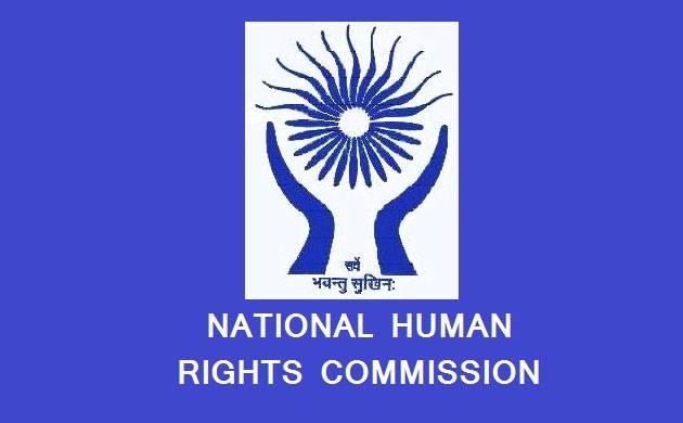 33 SARS Officials For Prosecution - NHRC