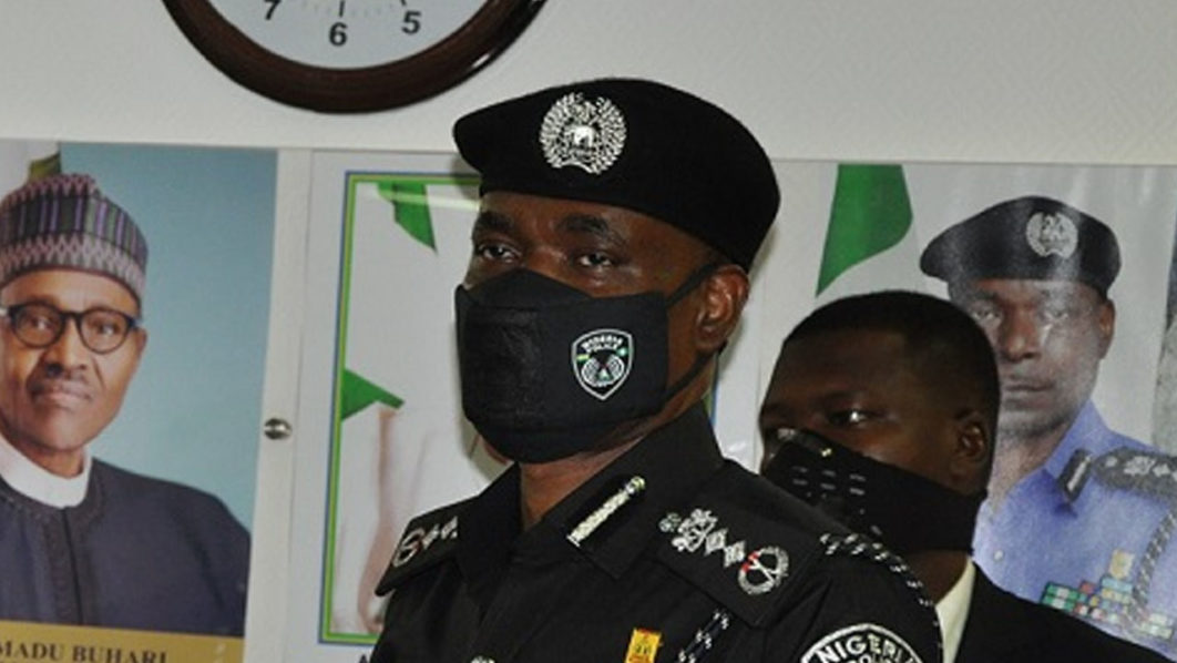 Details Of IGP Muhammed Adamu's SARS Dissolution