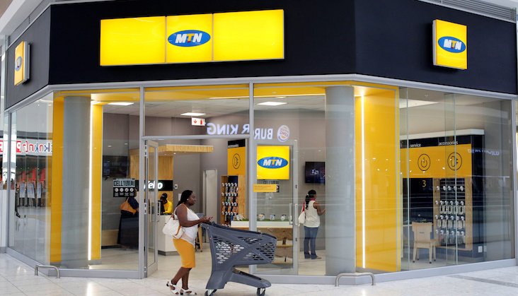 MTN Nigeria Profit Shrinks To ₦144.24 Billion