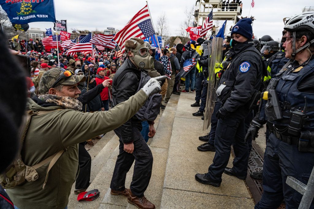 US Capitol: Police Confirms Death Of Officer Injured In Riot
