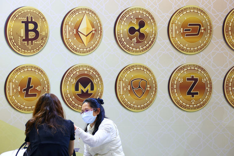 Turkey Probes 2nd Crypto Exchange As Market