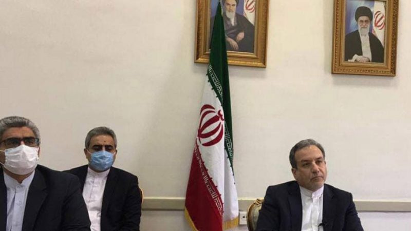 US Agrees To Join Talks Aimed At Salvaging Iran Nuclear Deal