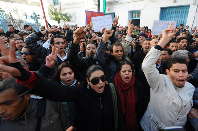 Tension As Tunisian Protesters March Against Government