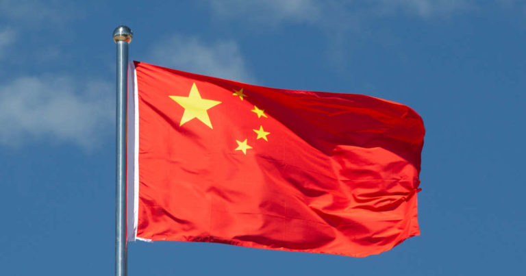 China Warns Citizens To Leave DR Congo Following Attacks