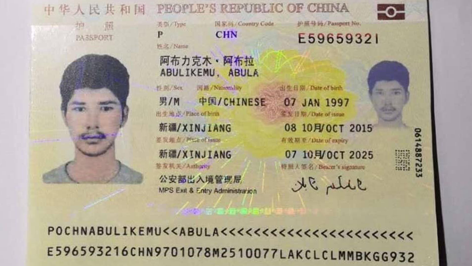 Moroccan Court Approves Uyghur's Deportation To China