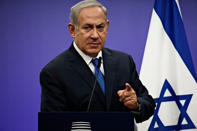 Netanyahu Says Hostage Release Could Be Days Away