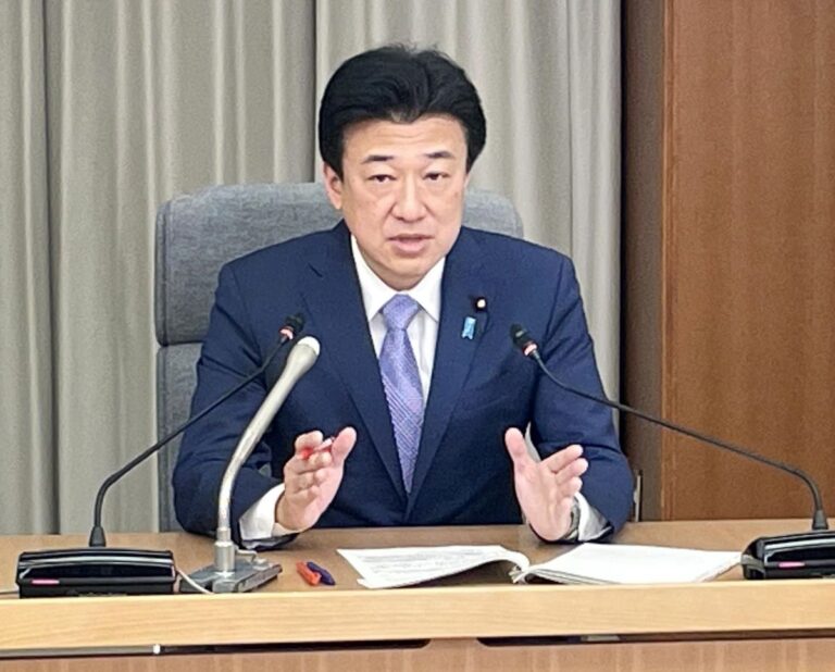 Japan China Travel Warning Sparks New Tensions Over Taiwan