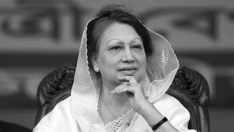 Khaleda Zia Death Marks End Of An Era In Bangladesh