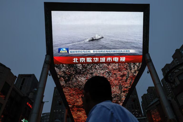 China Maritime Deployment Sparks Concern In Taiwan And Japan