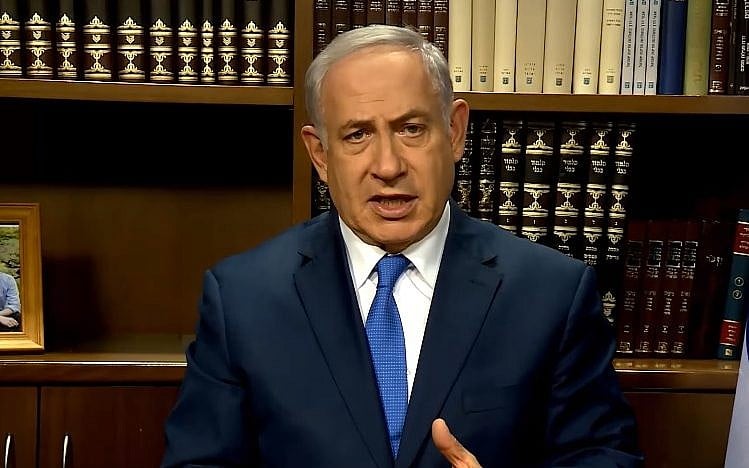Netanyahu Says Persecution Of Christians In Nigeria Must End