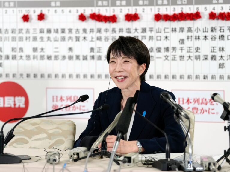Japan PM Takaichi Wins Historic Majority In Snap Vote